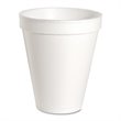 ADD TO YOUR SET: Genuine Joe Hot/Cold Foam Cup