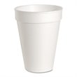 ADD TO YOUR SET: Genuine Joe Hot/Cold Foam Cup