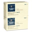 ADD TO YOUR SET: Business Source Adhesive Note