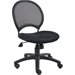 Boss Office Mesh Back Task Office Chair
