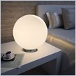 ADD TO YOUR SET: Zuo Sun  Table Lamp Frosted Glass