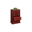 ADD TO YOUR SET: DMi Keswick 4 Drawer Lateral Wood File in English Cherry