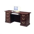 Allura Office Governors Computer Credenza with CPU Tower by Allura Office