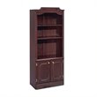 ADD TO YOUR SET: DMi Governors Bookcase with Cabinet