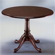 ADD TO YOUR SET: DMi Governors Round 3.5' Conference Table in Mahogany