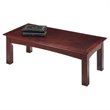 ADD TO YOUR SET: DMi Del Mar Coffee Table