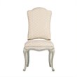 ADD TO YOUR SET: Stanley Furniture Arrondissement Volute Side Chair in Vintage Neutral