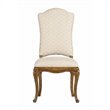 ADD TO YOUR SET: Stanley Furniture Arrondissement Volute Side Chair in Sunlight Anigre
