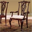 ADD TO YOUR SET: American Drew Cherry Grove Pierced Back Arm Chair