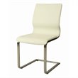 ADD TO YOUR SET: Pastel Furniture Charlize Side Chair in Ivory/Wenge Veneer