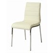 ADD TO YOUR SET: Pastel Furniture Fort James Side Chair in Ivory