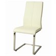 ADD TO YOUR SET: Pastel Furniture Olander Side Chair in Ivory