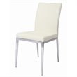 ADD TO YOUR SET: Pastel Furniture Sundance Side Chair Upholstered in Pu Ivory