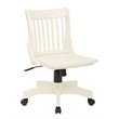 Office Star Deluxe Armless Wood Bankers Chair with Wood Seat in Antique White by Office Star