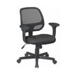 ADD TO YOUR SET: Office Star Screen Back Task Chair with 