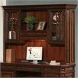 ADD TO YOUR SET: Riverside Furniture Cantata Credenza Hutch