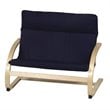 ADD TO YOUR SET: Guidecraft Birch Kiddie Couch in Blue