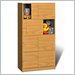 Prepac Oak Finish Sliding Door Cabinet