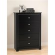 ADD TO YOUR SET: Prepac Kallisto 5 Drawer Chest in Black Finish