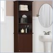 Ameriwood Bathroom Storage Cabinet in Hilton Cherry by Ameriwood