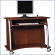 Ameriwood Computer Cart