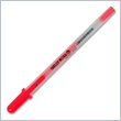 ADD TO YOUR SET: Sakura of America Moonlight Gel Pen