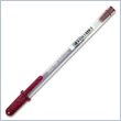 ADD TO YOUR SET: Sakura of America Metallic Gel Ink Pen