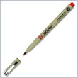 ADD TO YOUR SET: Sakura of America Brush Paint Marker