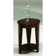 ADD TO YOUR SET: Hammary Oasis Round Chairside Table in Cherry/Walnut