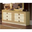 ADD TO YOUR SET: camelgroup Aida Double Dresser