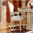 ADD TO YOUR SET: camelgroup Rossella Arm Chair in Ivory