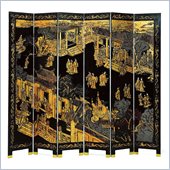 Wayborn Imperial Court Screen in Black/Gold