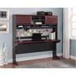 ADD TO YOUR SET: Altra Furniture Pursuit Hutch in Cherry and Gray