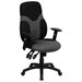 Flash Furniture High Back Mesh Task Office Chair in Black and Gray