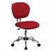 Flash Furniture Mid-Back Mesh Task Office Chair in Red