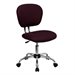 Flash Furniture Mid-Back Mesh Task Office Chair in Burgundy