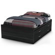 ADD TO YOUR SET: South Shore Cosmos Contemporary Full Bed Frame Only in Black Onyx