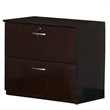 ADD TO YOUR SET: Mayline Napoli Collection 2 Drawer Lateral Wood File Storage Cabinet