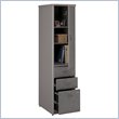 ADD TO YOUR SET: Bush Series A Vertical Wood Storage Locker in White Spectrum & Pewter
