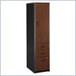ADD TO YOUR SET: Bush Series A Vertical File Storage Cabinet in Hansen Cherry