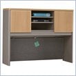 ADD TO YOUR SET: Bush Light Oak Advantage Series A 48 inch Hutch
