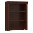ADD TO YOUR SET: Bush Birmingham Executive Hutch for Lateral File in Cherry
