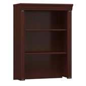 Bush Birmingham Executive Hutch for Lateral File in Cherry