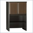 ADD TO YOUR SET: Bush Series A 24 inch Hutch in Sienna Walnut/Bronze