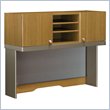 ADD TO YOUR SET: Bush Quantum Modern Cherry 47 Inch Tall Hutch