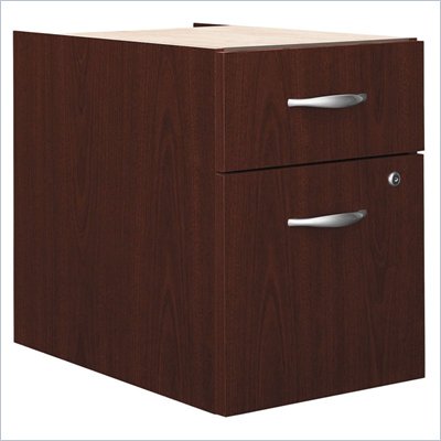 Bush Series C 2 Drawer Lateral File Wood Cabinet Pedestal in Mahogany