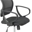 ADD TO YOUR SET: Safco Loop Arms for Vue Mesh Extended Height Chair