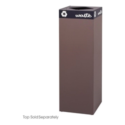 Safco Public Square Large Brown Recycling Receptacle Base