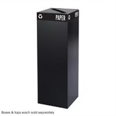 Safco Public Square 42-Gallon Black Base in Black