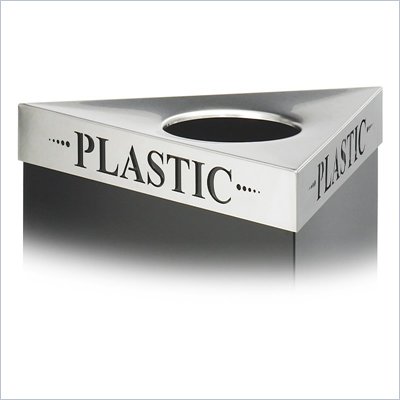 Safco Trifecta "Plastic" Lid